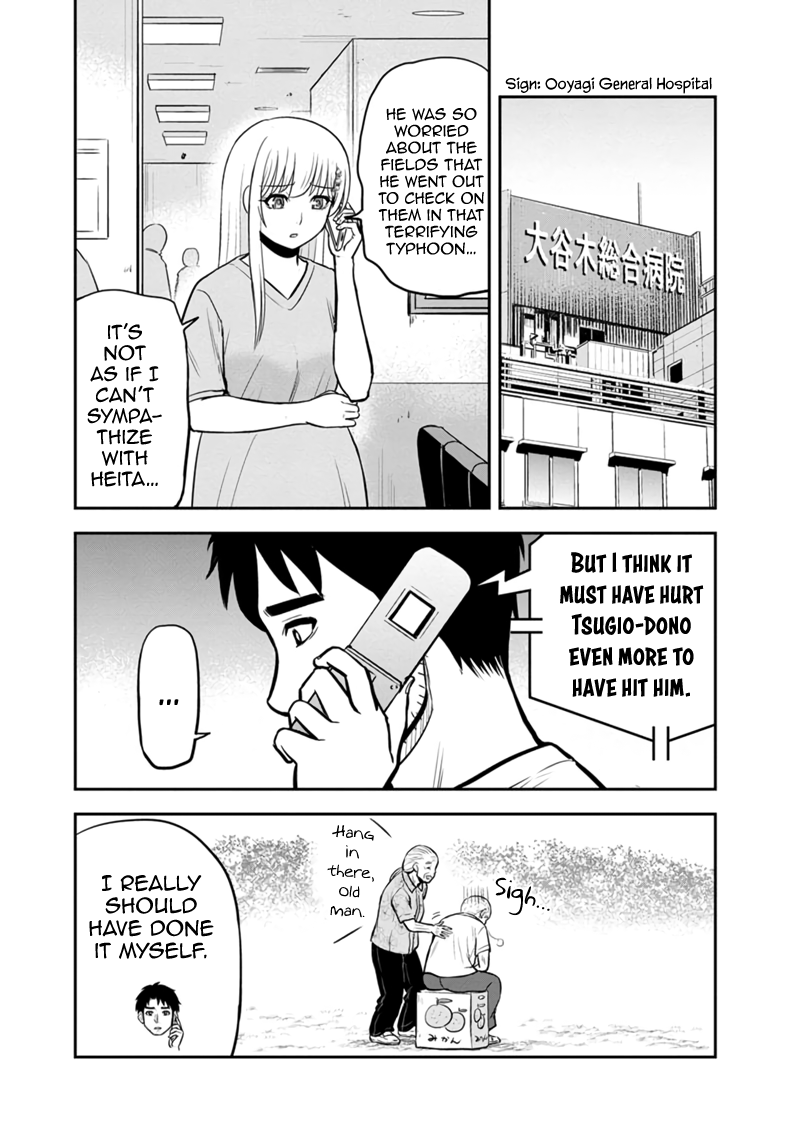 Orenchi ni Kita Onna Kishi to Inakagurashi Surukotoninatta Ken Chapter 136 8